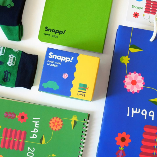 SNAPP GIFT 99